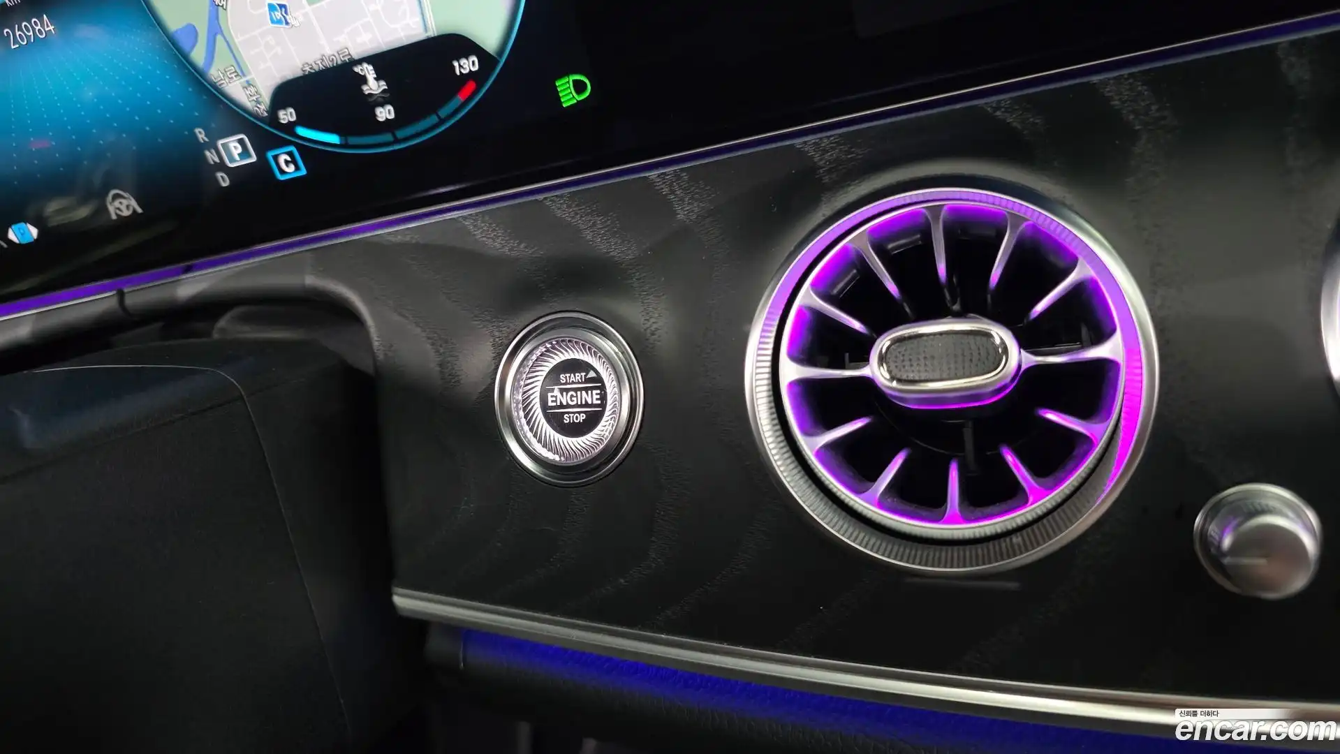 E-Class Mercedes-Benz 2020.9-OPTION-023