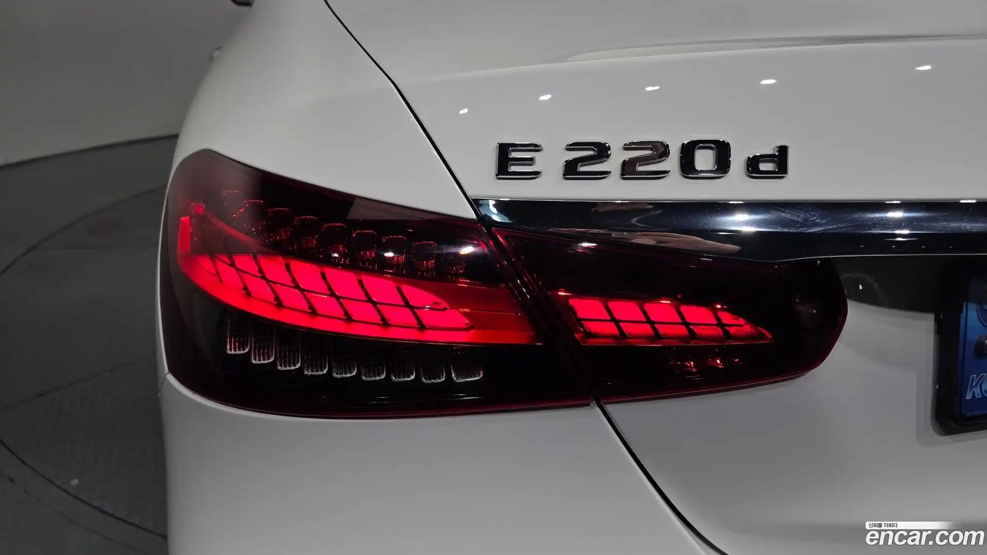 E-Class Mercedes-Benz 2020.9-OUTER-033