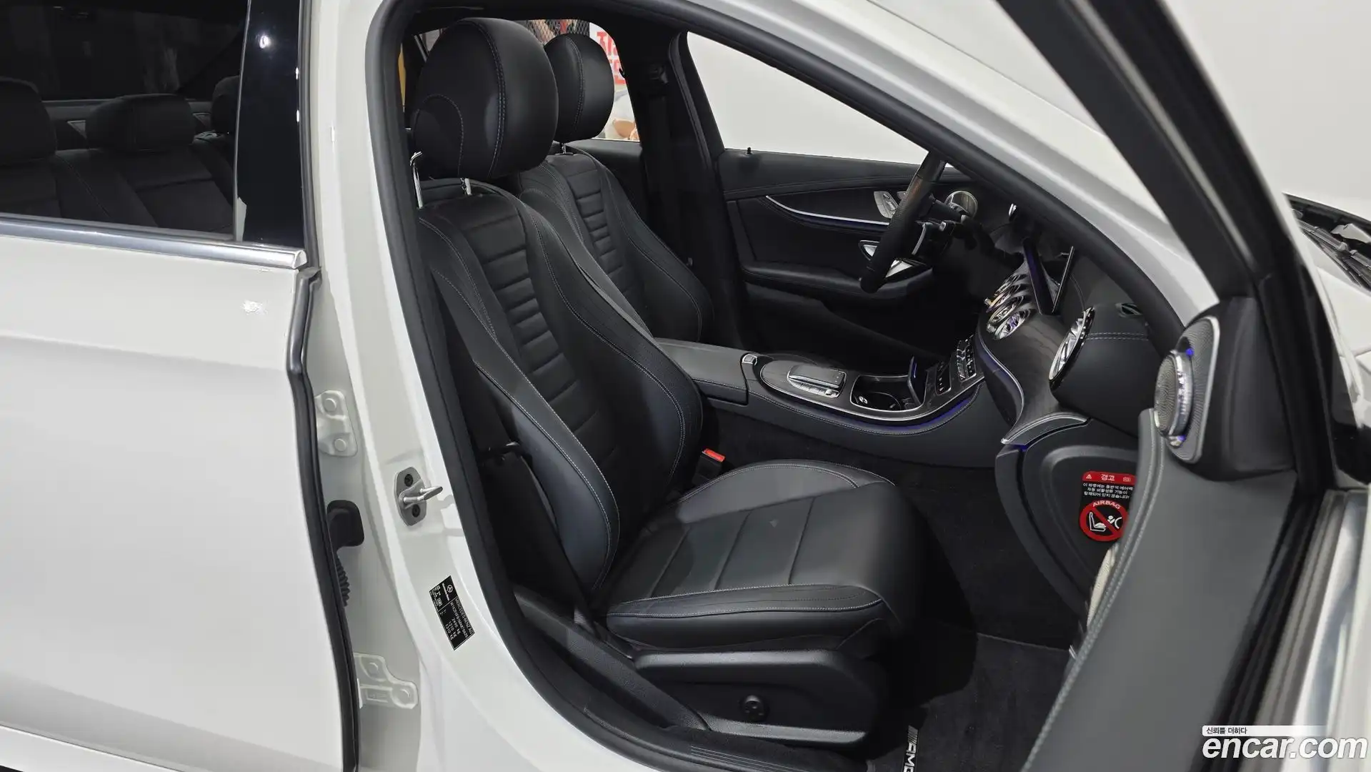 E-Class Mercedes-Benz 2020.9-INNER-036
