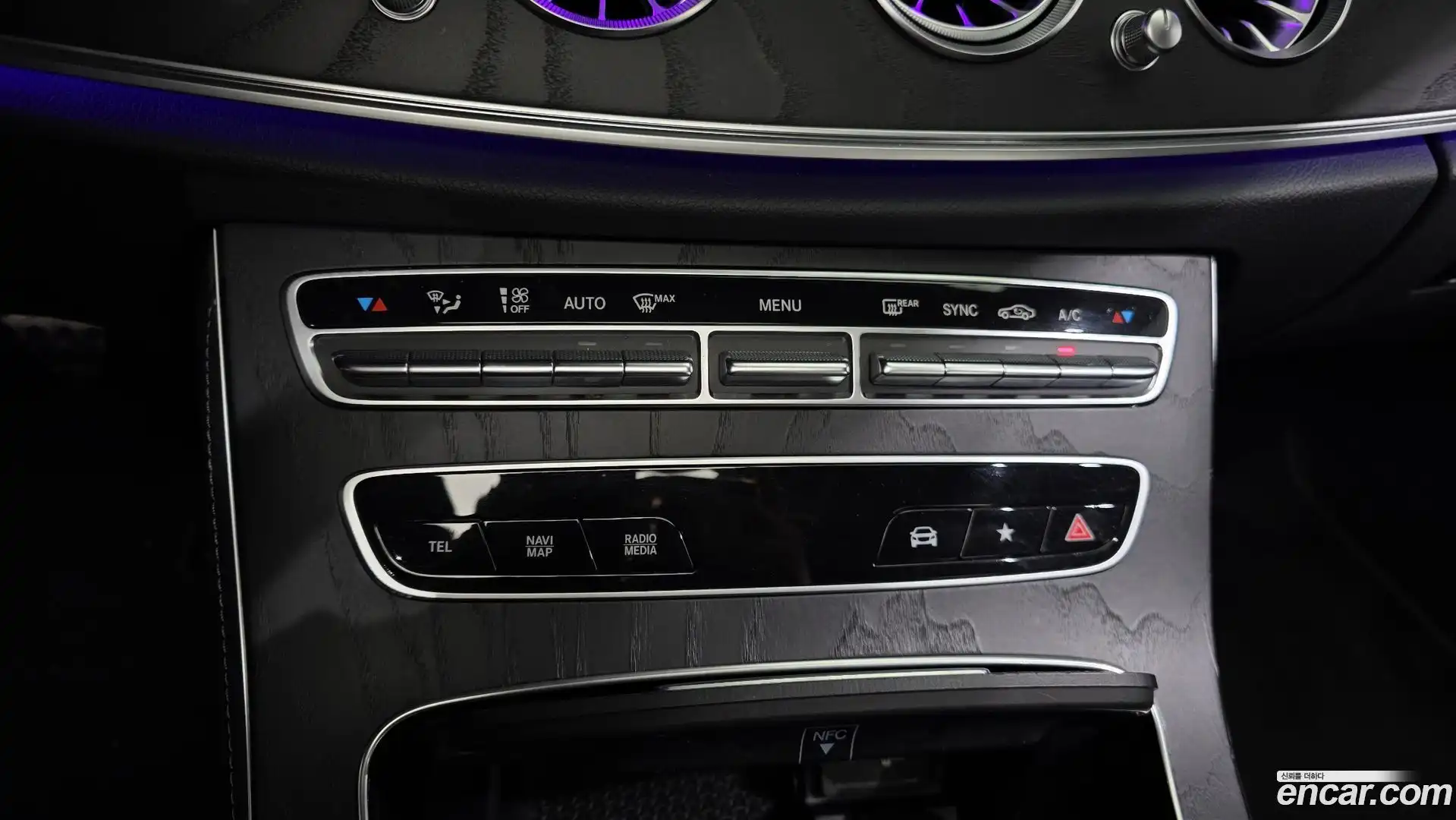 E-Class Mercedes-Benz 2020.9-OPTION-043