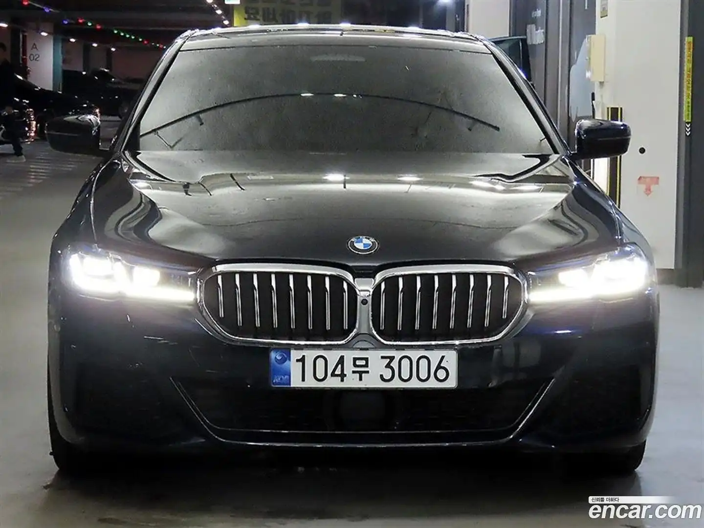 5-Series BMW 2023.7-OUTER-002