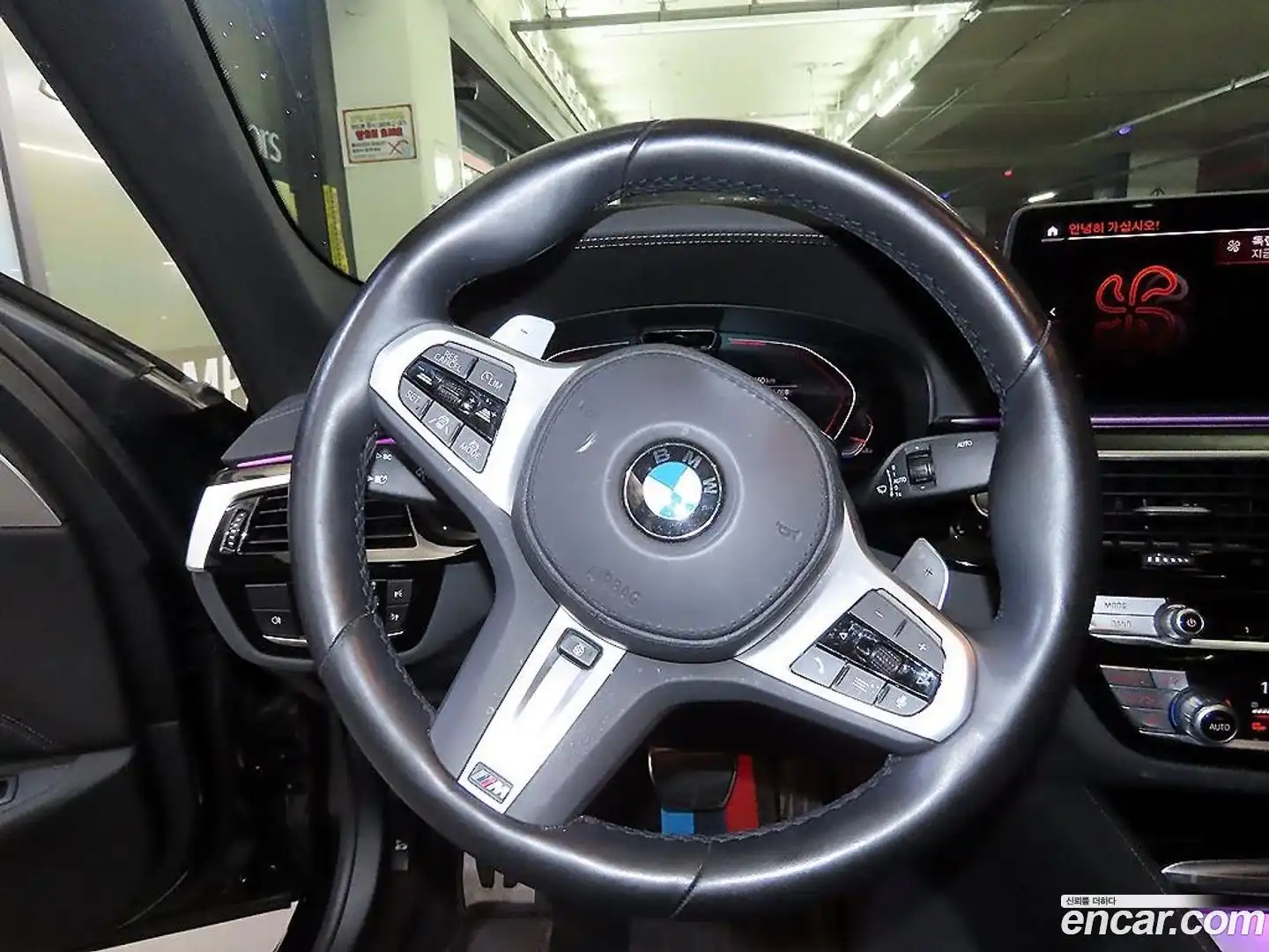 5-Series BMW 2023.7-INNER-008