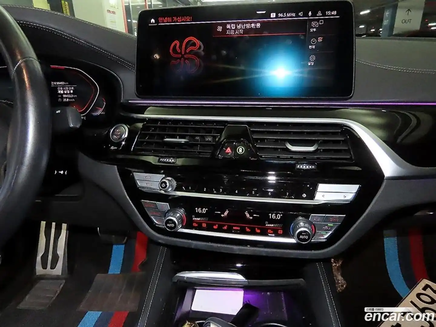 5-Series BMW 2023.7-OPTION-015