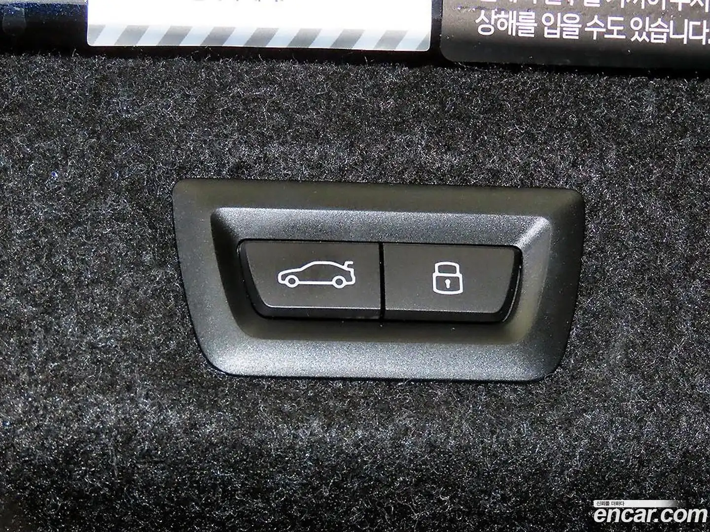 5-Series BMW 2023.7-OPTION-019