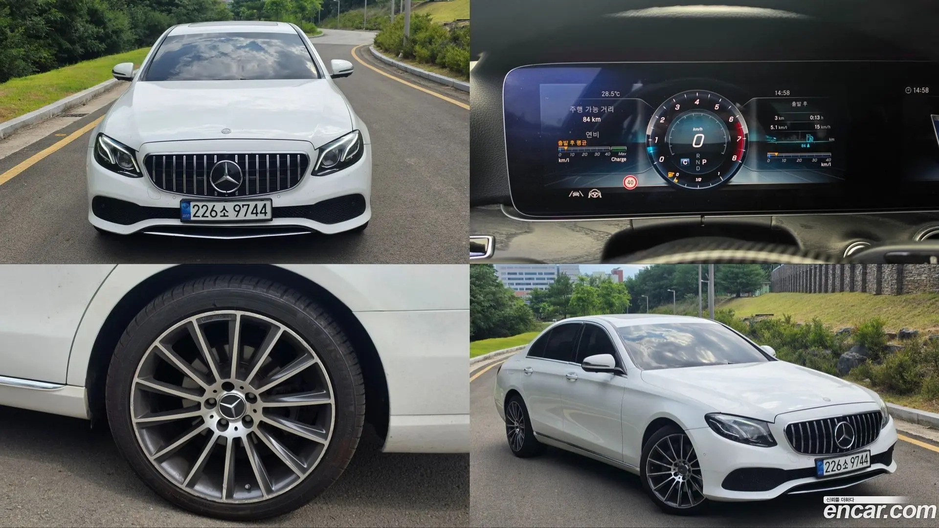 Main__Slider__Photo:E-Class Mercedes-Benz 2017.2-0