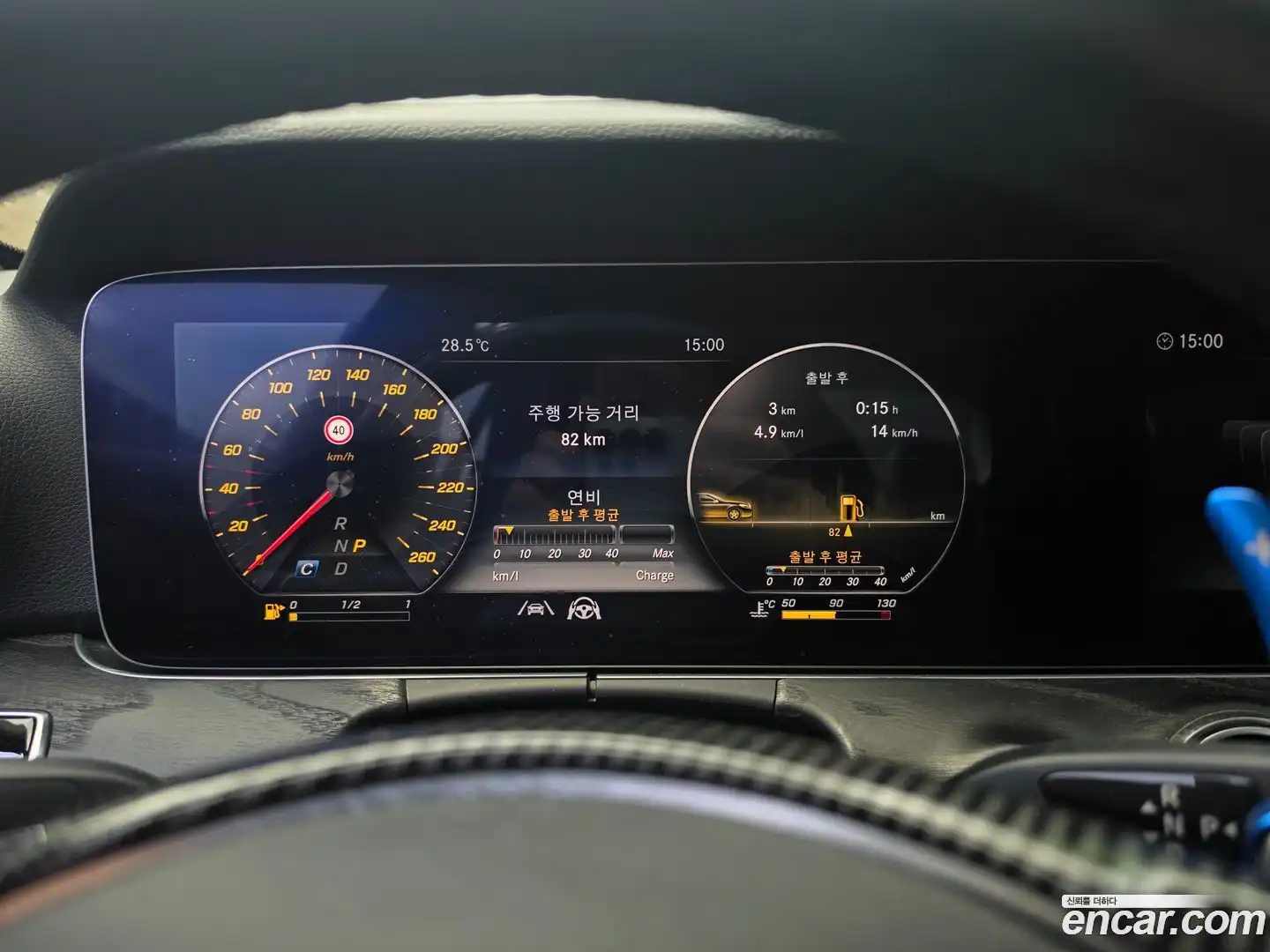 E-Class Mercedes-Benz 2017.2-INNER-007