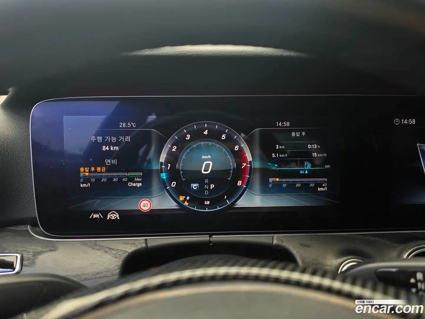 E-Class Mercedes-Benz 2017.2-INNER-008