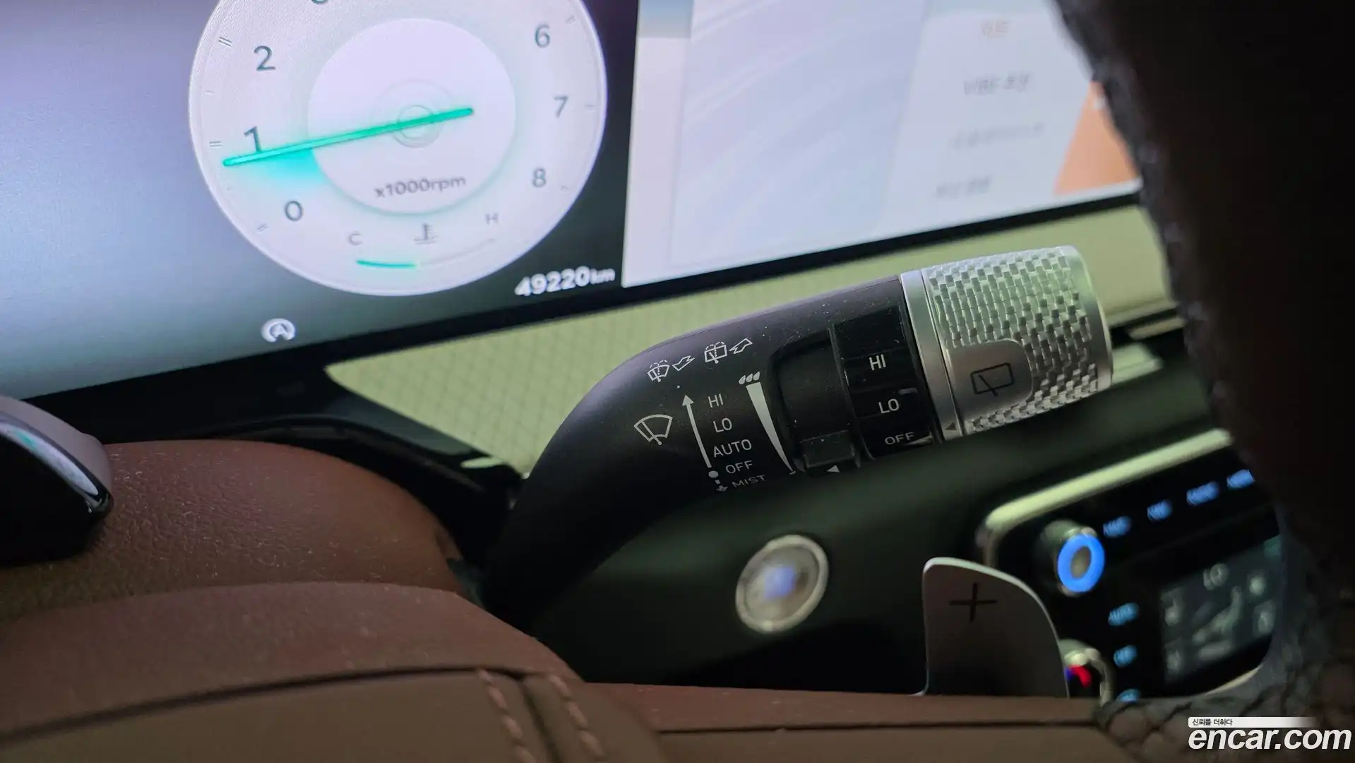 GV80 Genesis 2025.0-OPTION-043