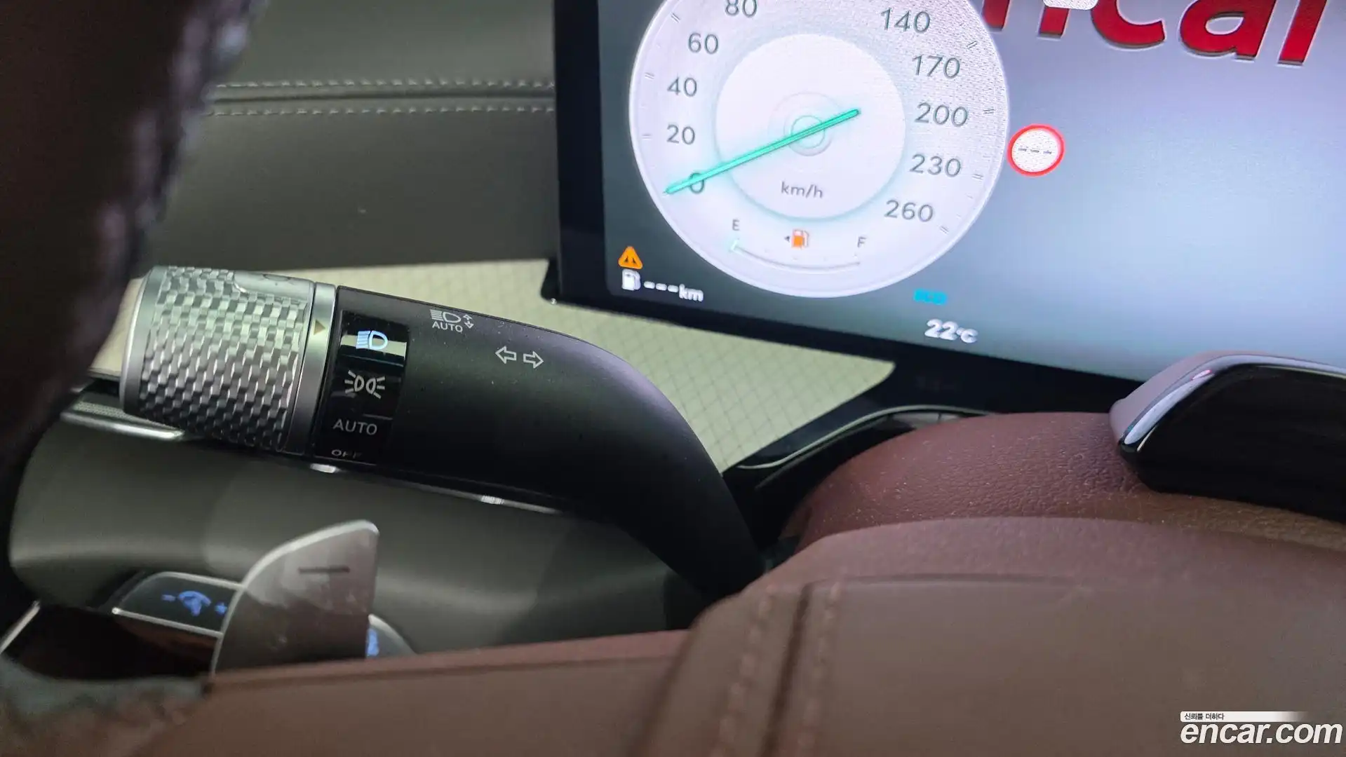GV80 Genesis 2025.0-OPTION-048