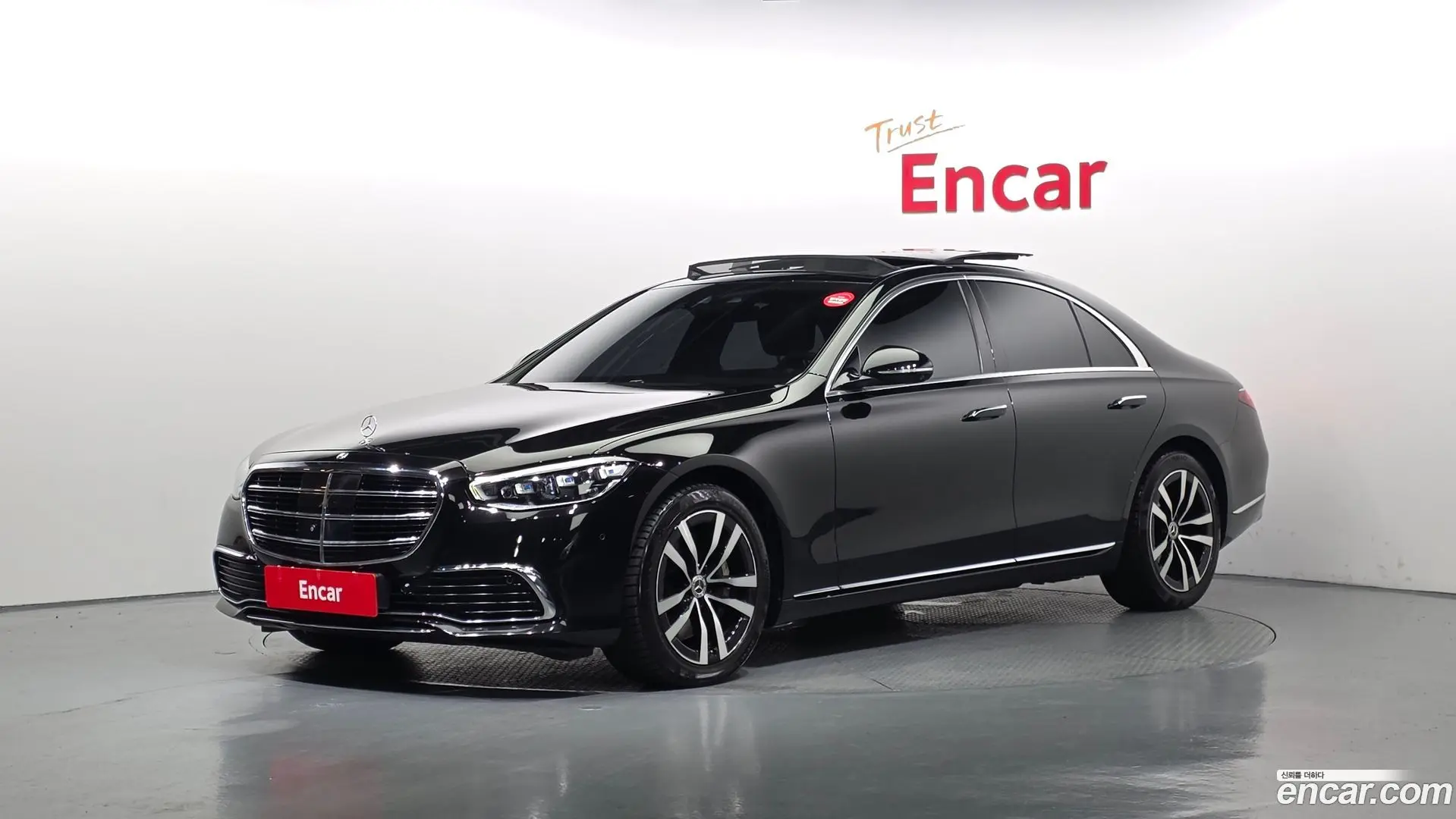 Main__Slider__Photo:S-Class Mercedes-Benz 2021.5-0