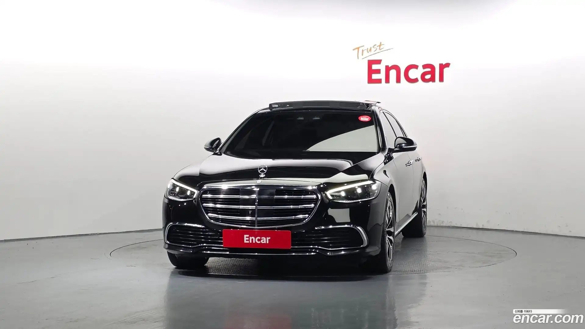 S-Class Mercedes-Benz 2021.5-OUTER-003