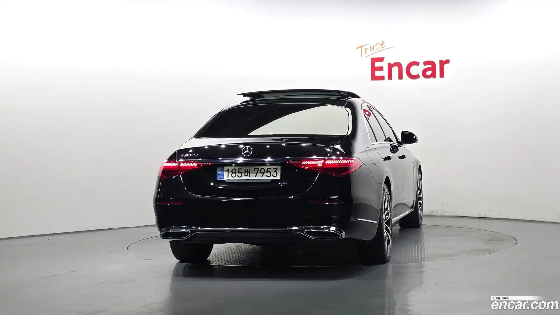 S-Class Mercedes-Benz 2021.5-OUTER-004