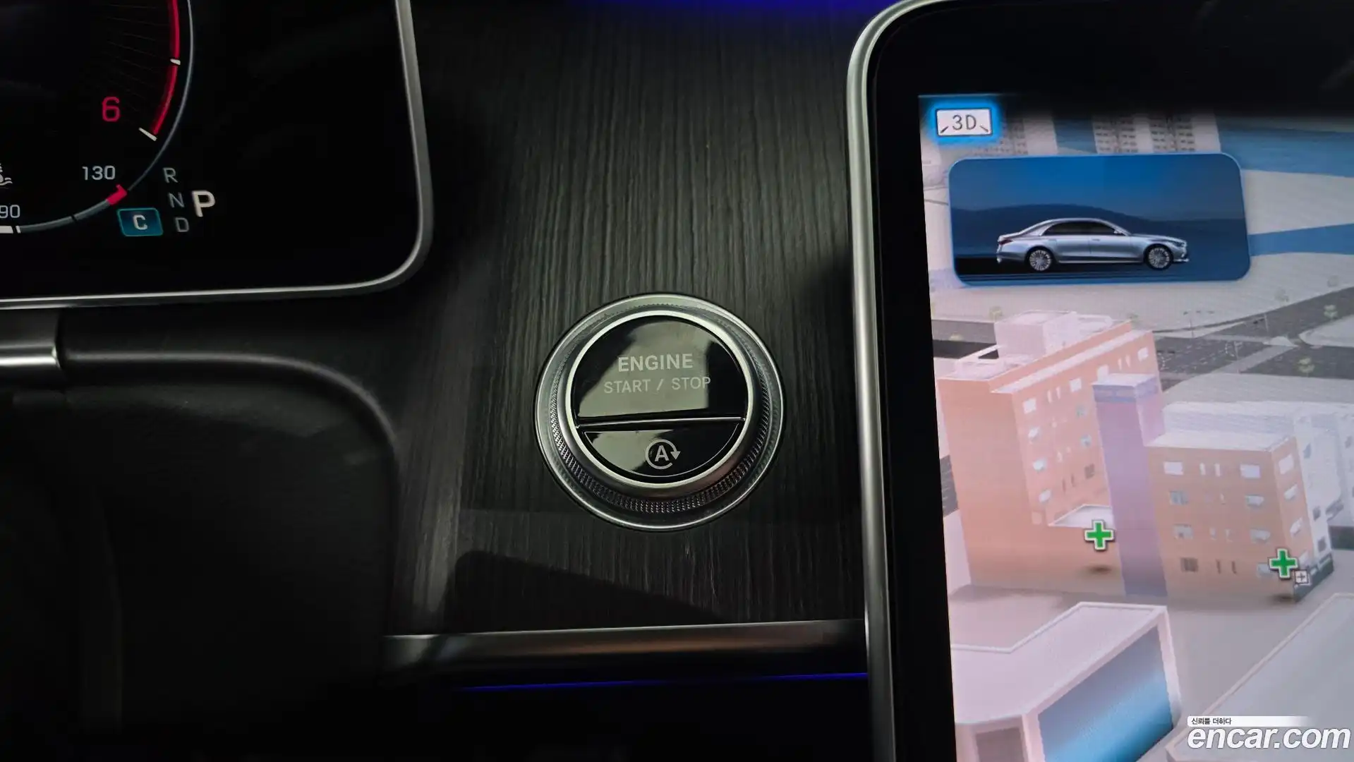 S-Class Mercedes-Benz 2021.5-OPTION-023