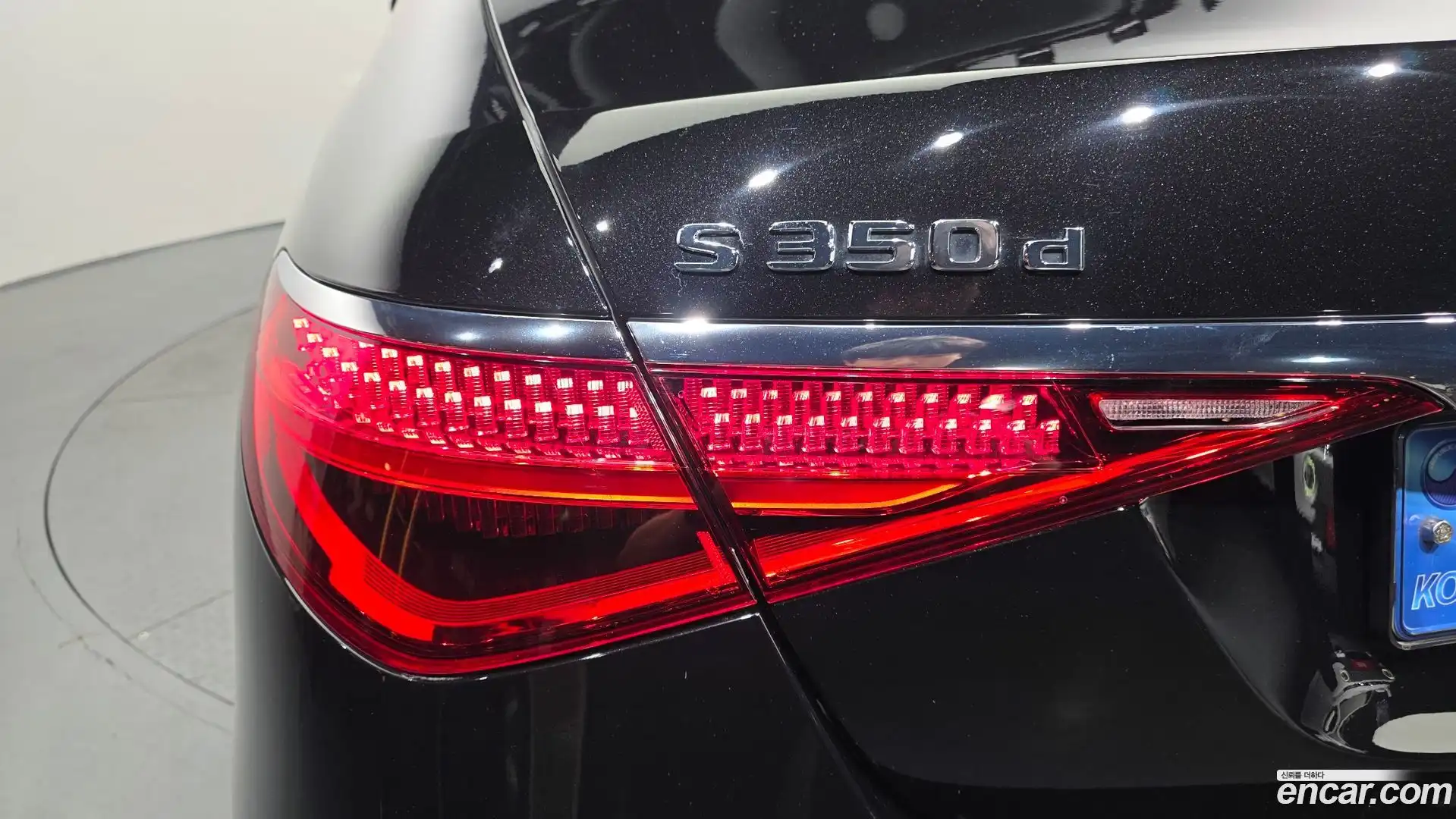 S-Class Mercedes-Benz 2021.5-OUTER-033