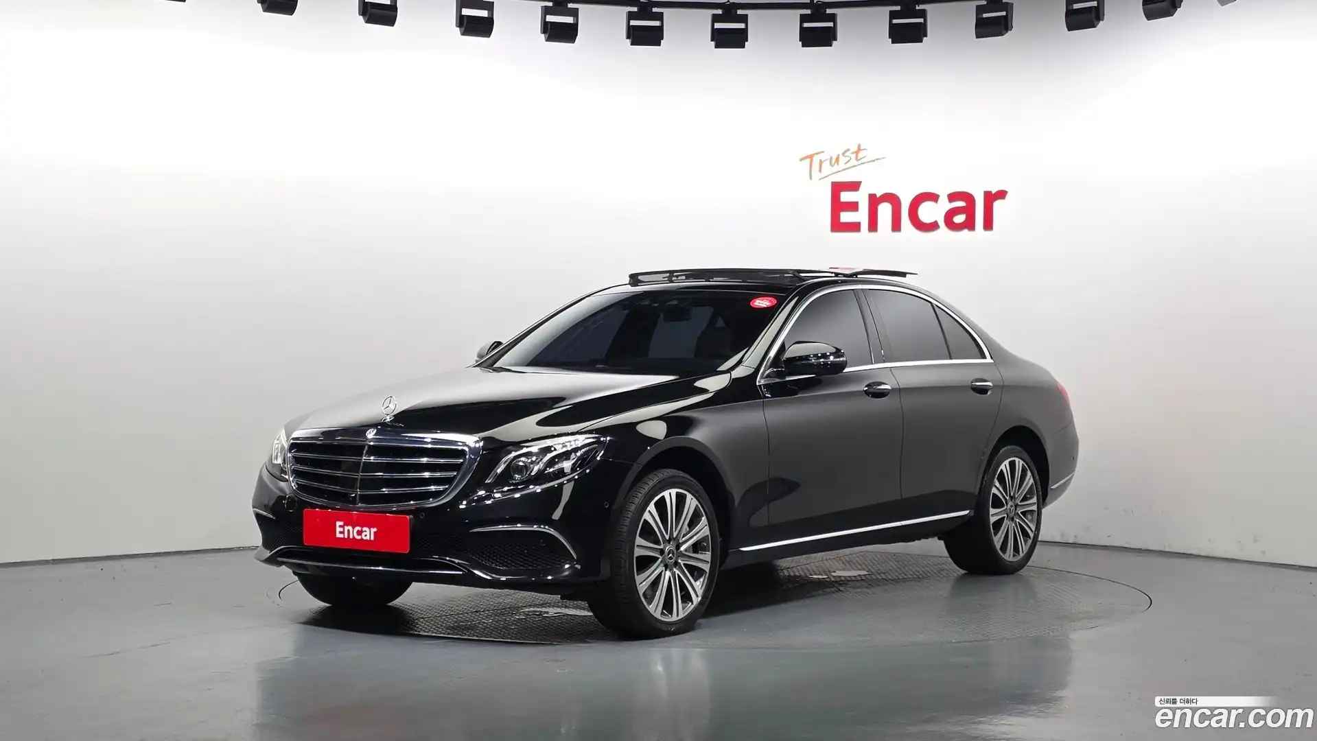 E-Class Mercedes-Benz 2020.8-OUTER-001