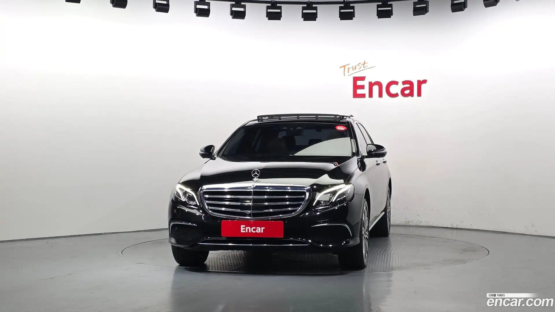 E-Class Mercedes-Benz 2020.8-OUTER-003