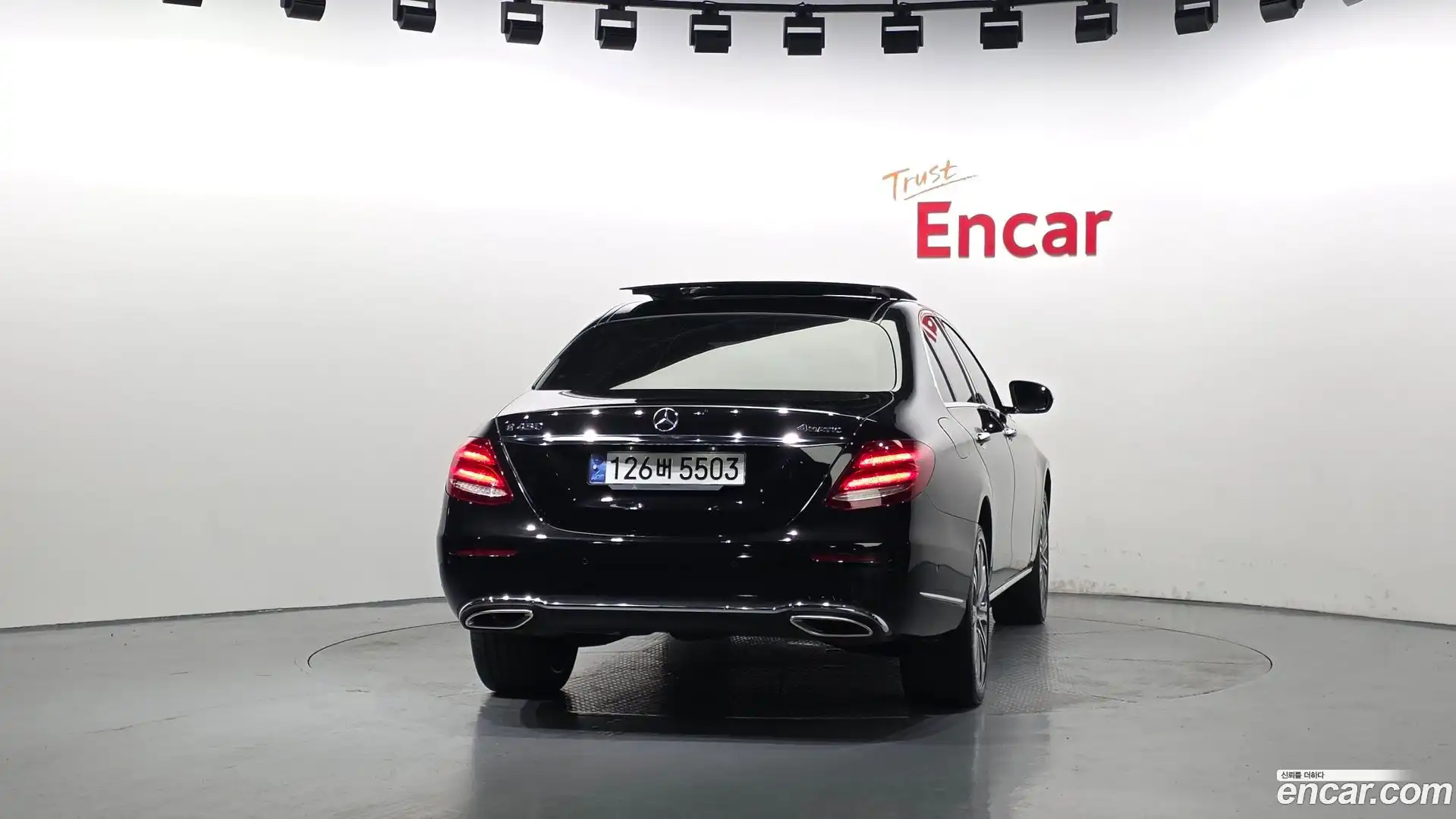 E-Class Mercedes-Benz 2020.8-OUTER-004