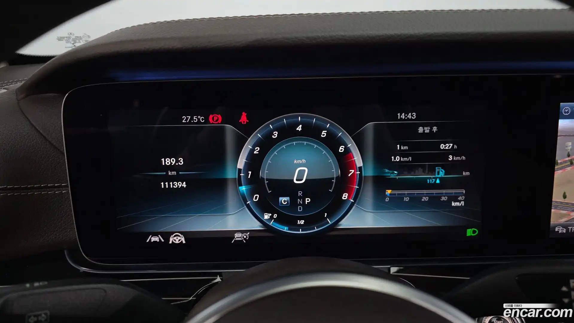 E-Class Mercedes-Benz 2020.8-INNER-008