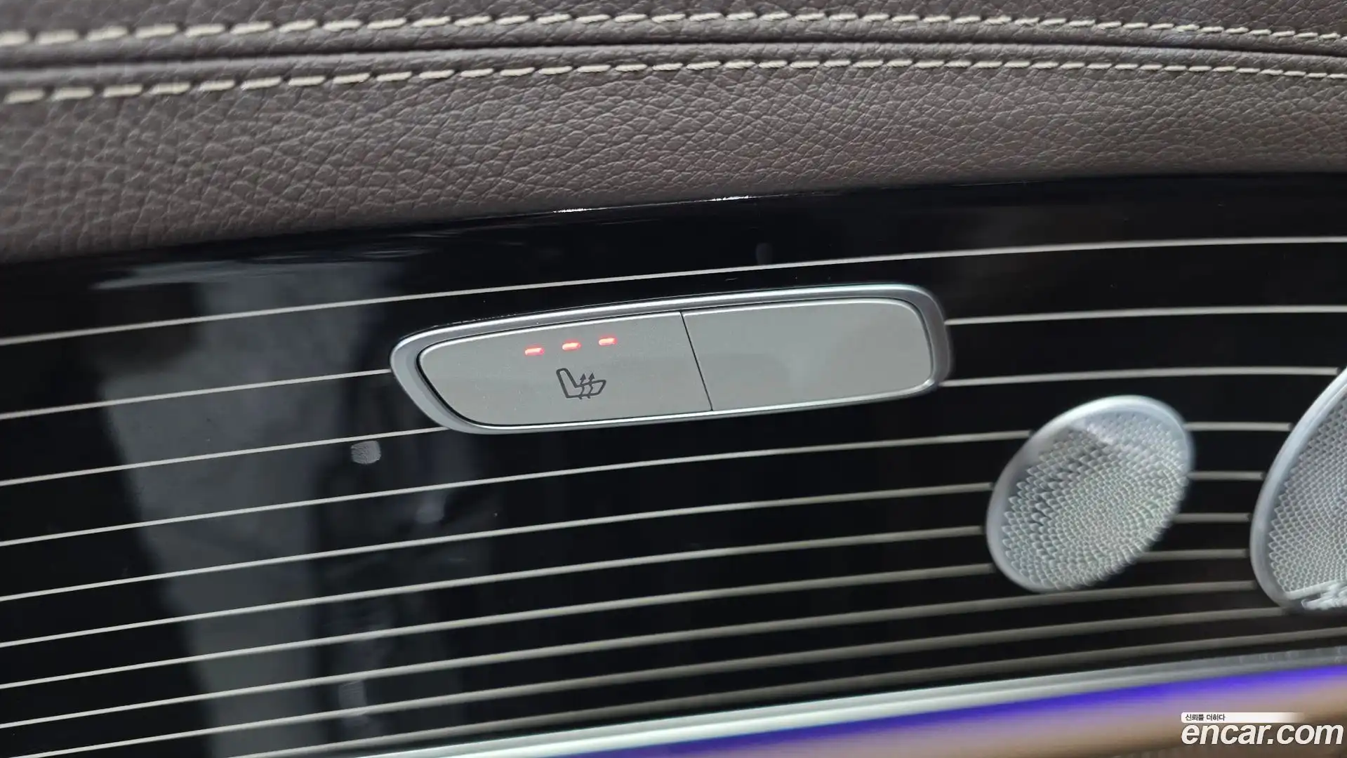 E-Class Mercedes-Benz 2020.8-OPTION-040