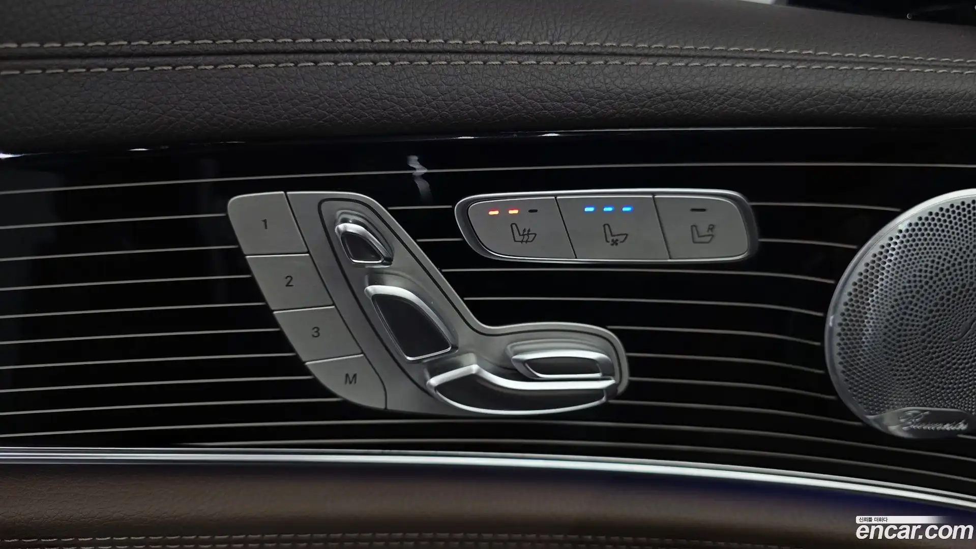 E-Class Mercedes-Benz 2020.8-OPTION-041