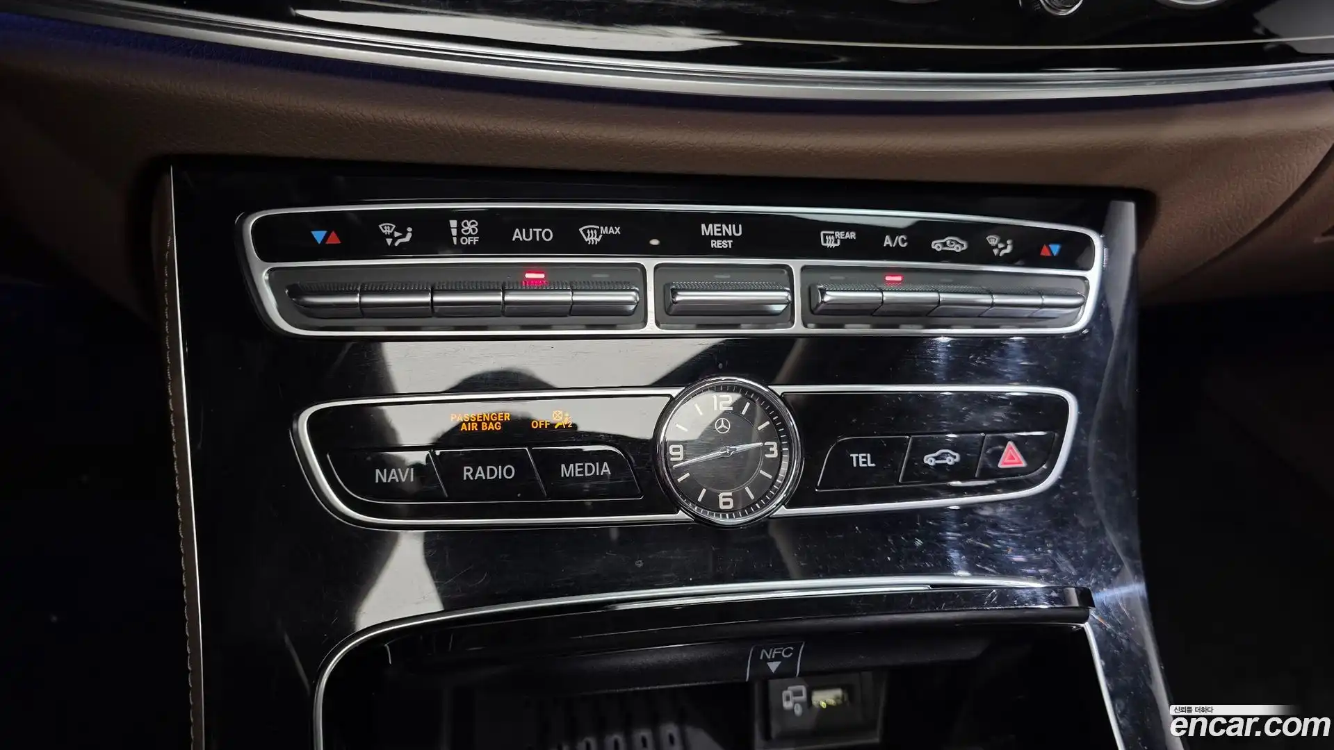 E-Class Mercedes-Benz 2020.8-OPTION-043