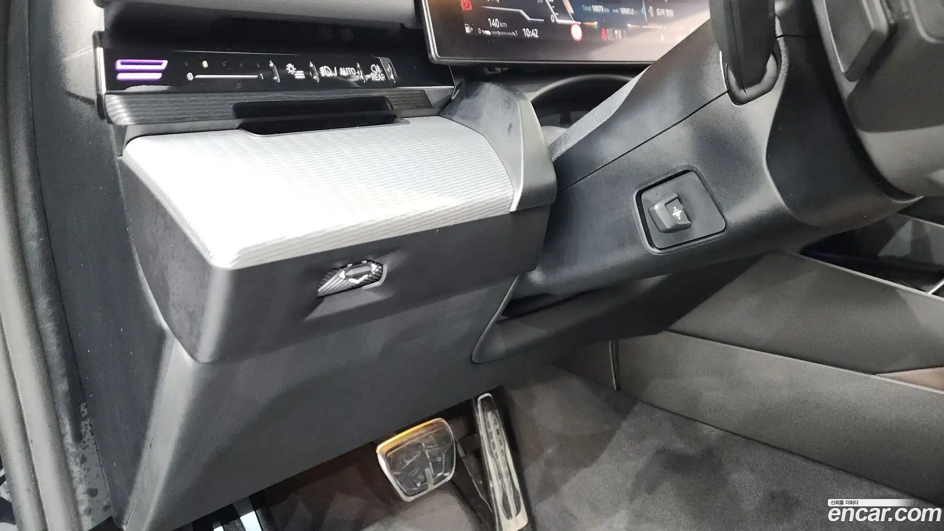 5-Series BMW 2024.11-OPTION-043