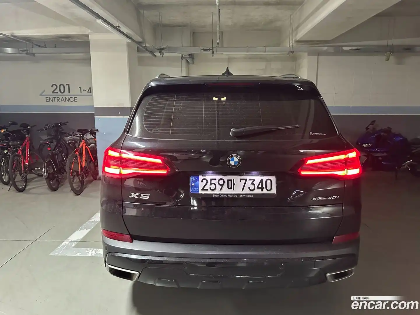 X5 BMW 2022.10-OUTER-003