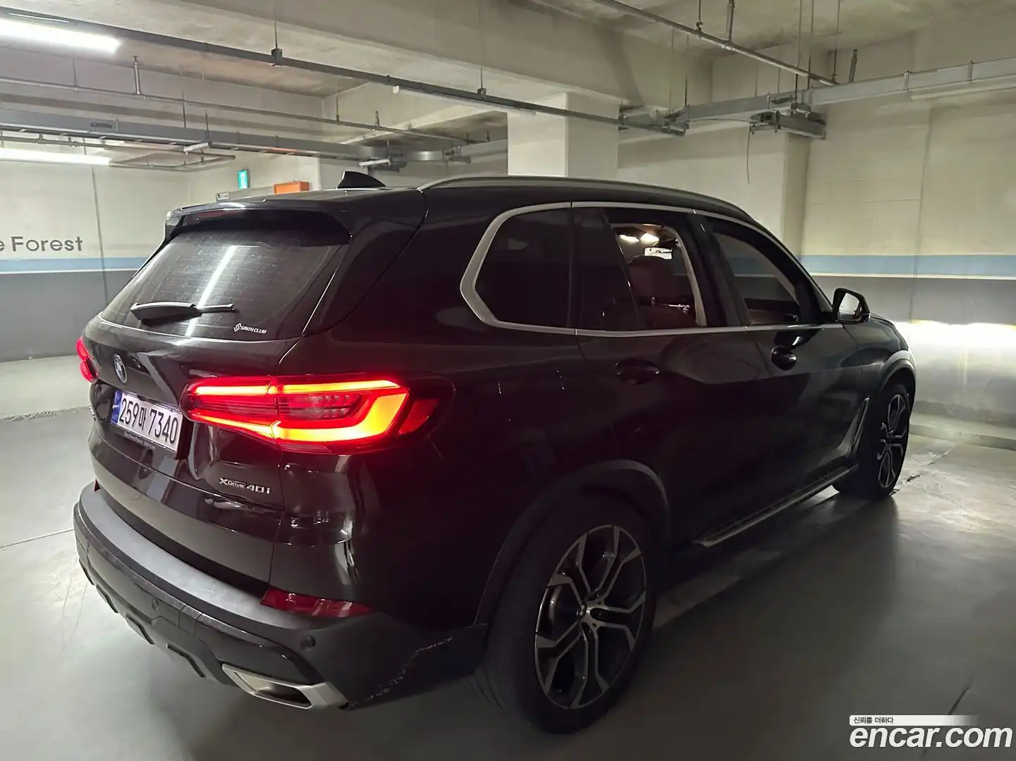 X5 BMW 2022.10-OUTER-004