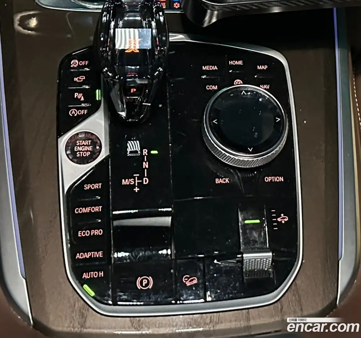 X5 BMW 2022.10-INNER-007