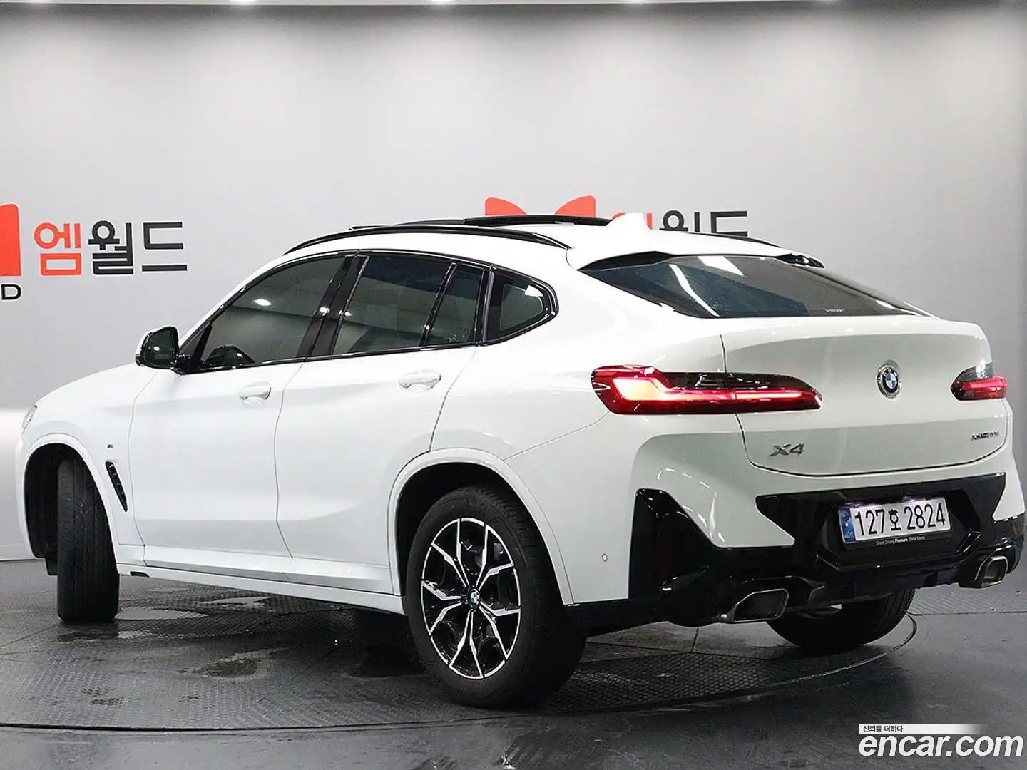 X4 BMW 2024.5-OUTER-004