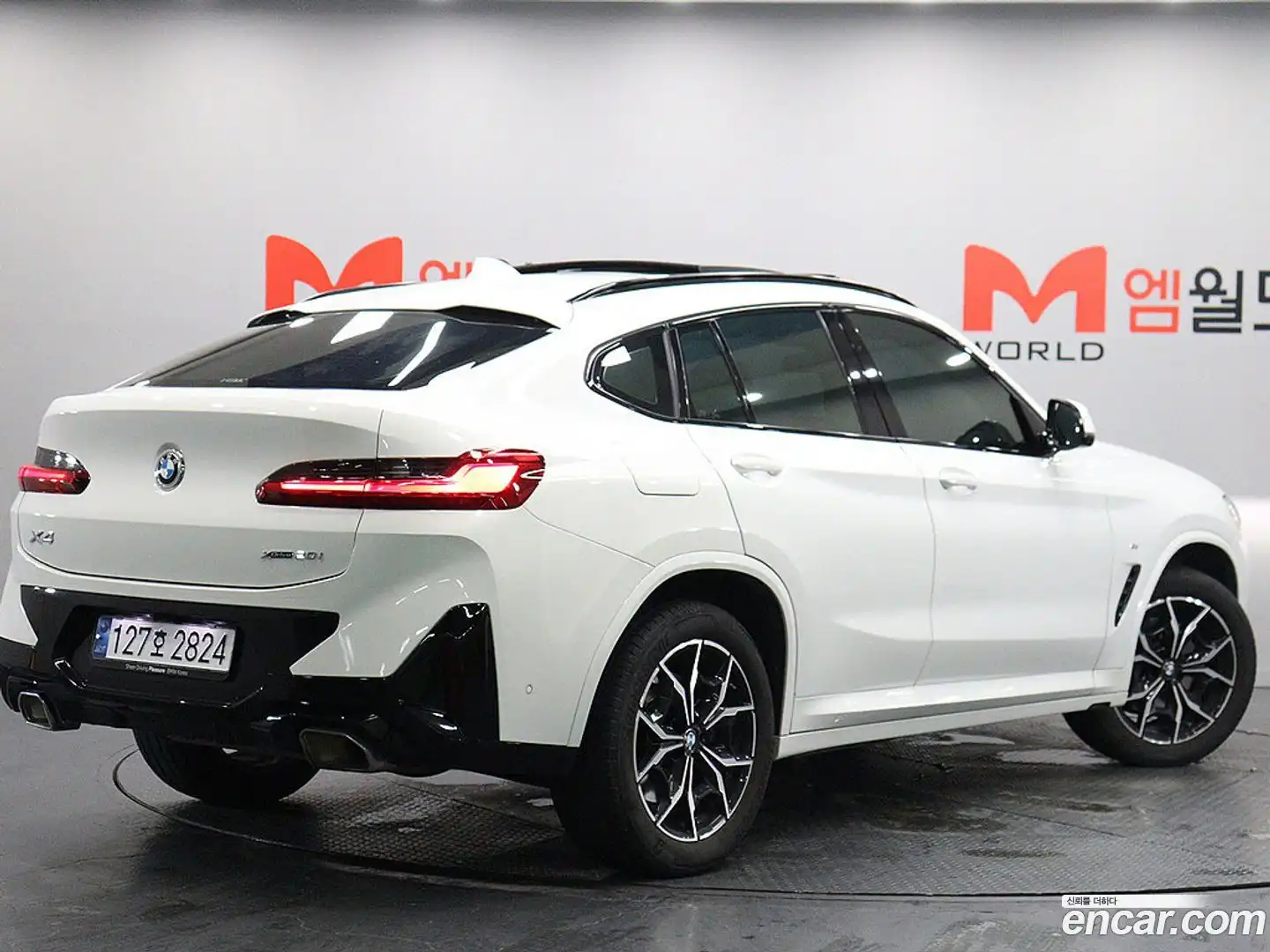 X4 BMW 2024.5-OUTER-005