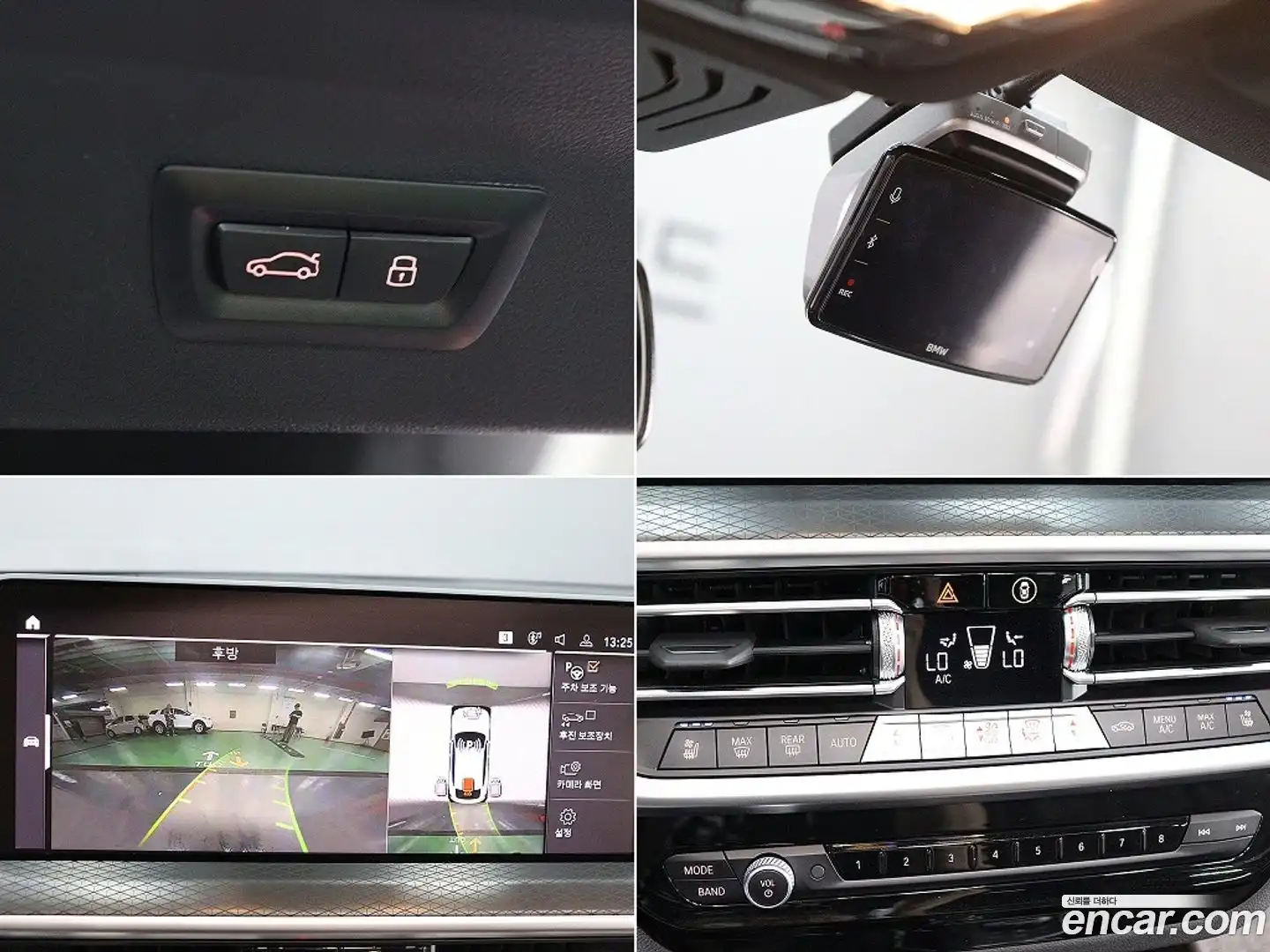 X4 BMW 2024.5-OPTION-022