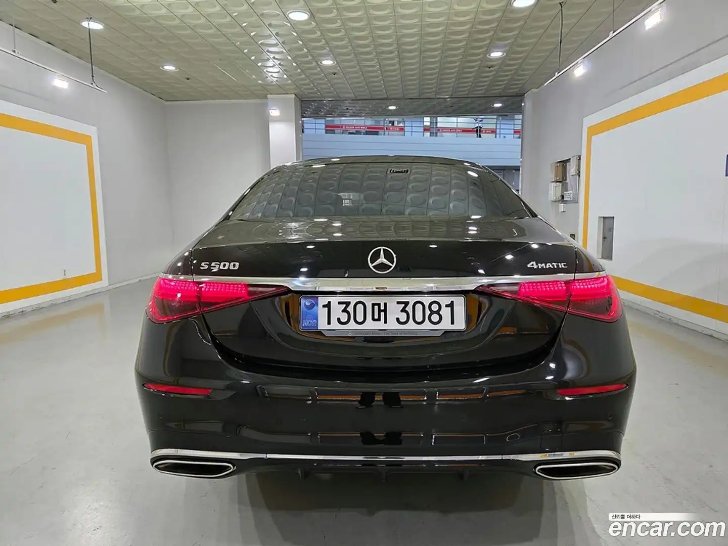 S-Class Mercedes-Benz 2022.8-OUTER-004