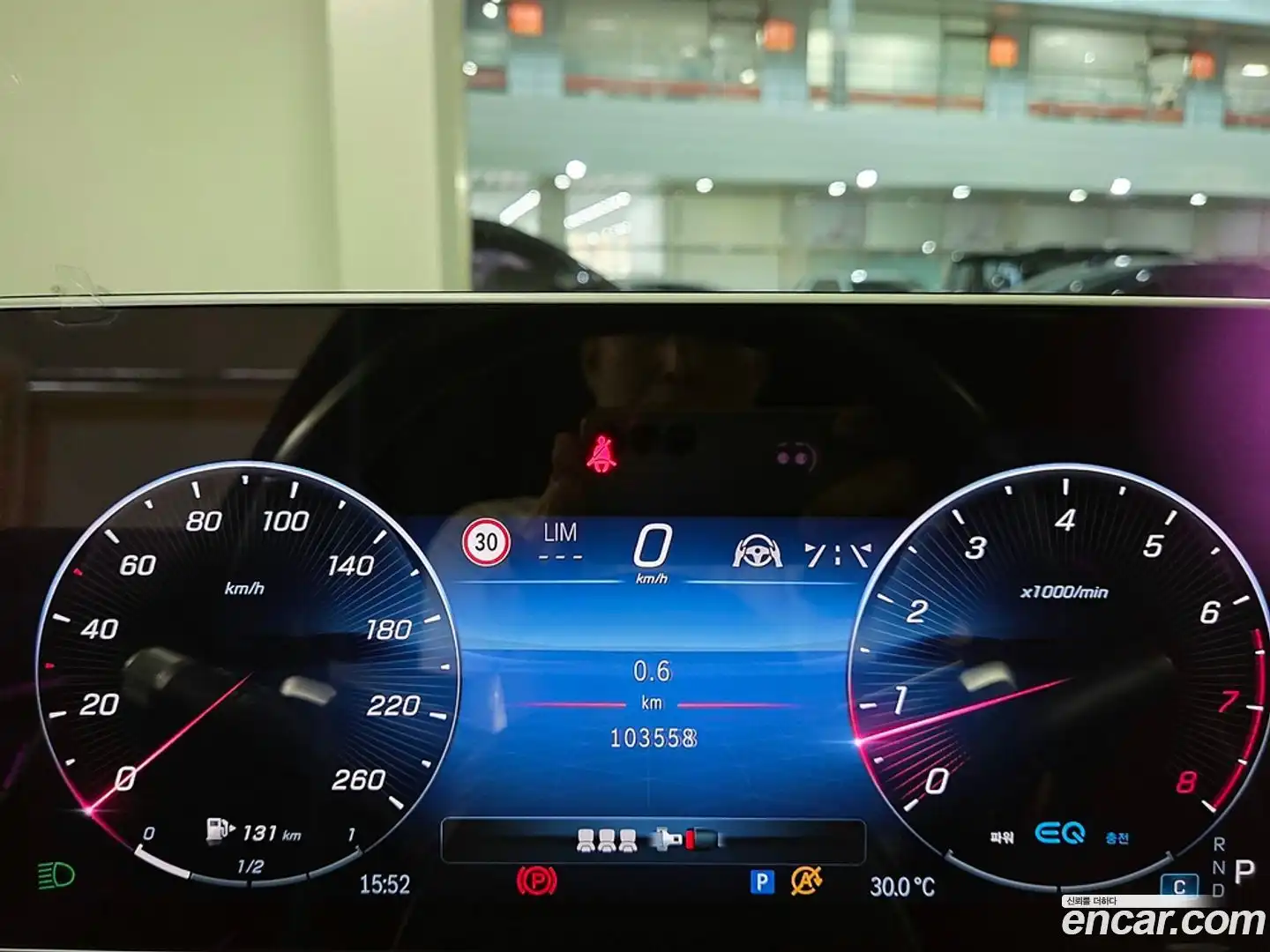 S-Class Mercedes-Benz 2022.8-INNER-009