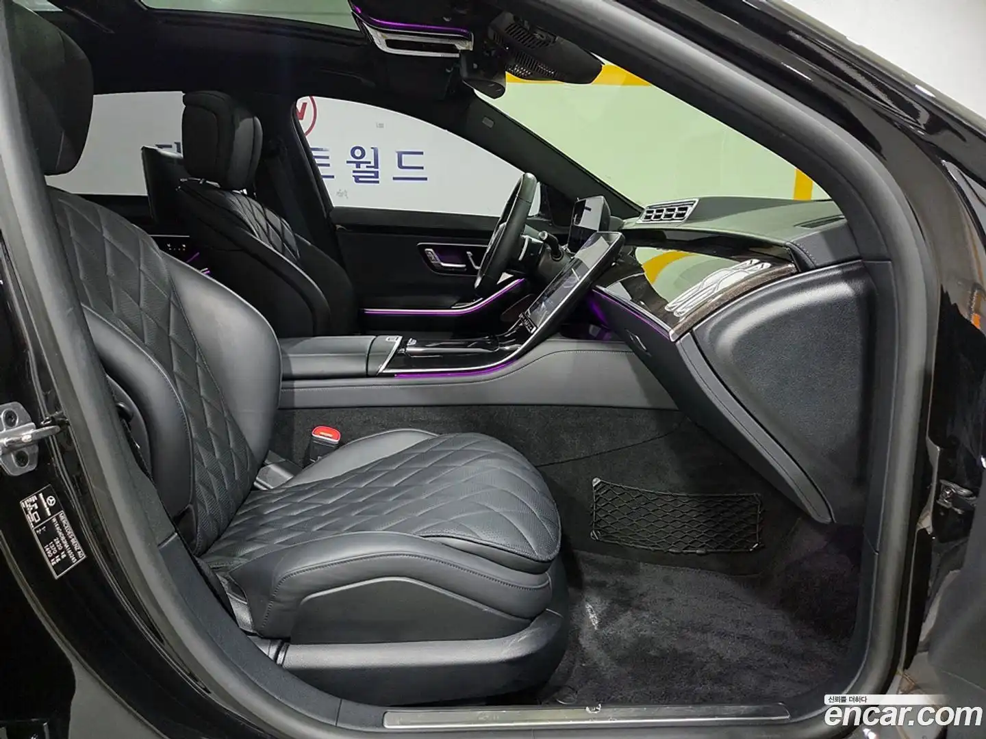 S-Class Mercedes-Benz 2022.8-OPTION-021