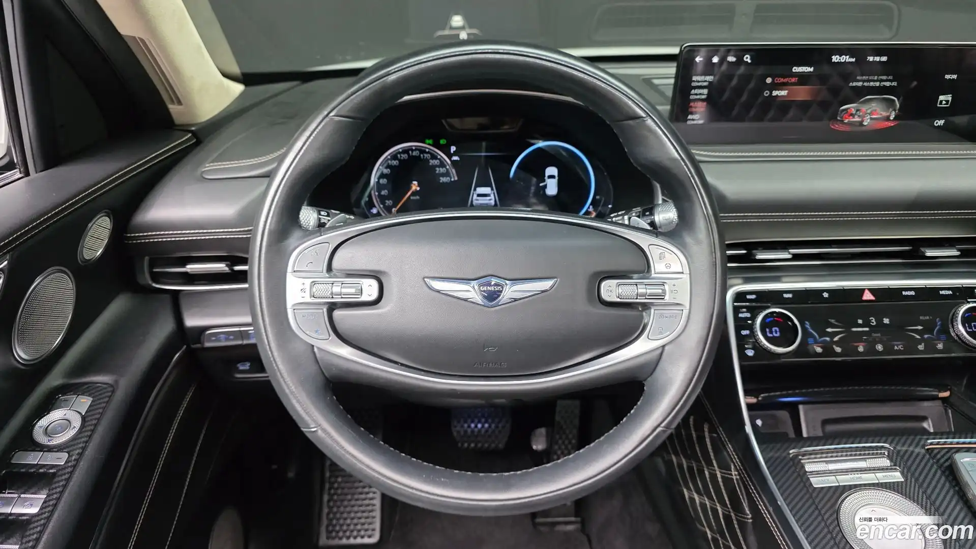GV80 Genesis 2021.2-OPTION-019
