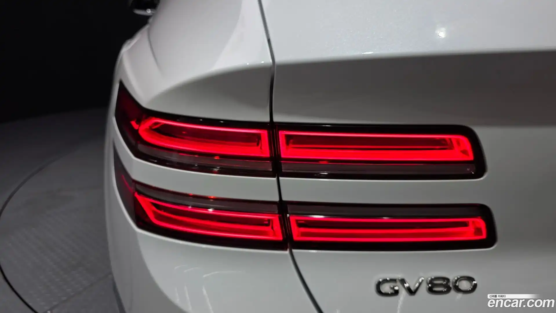 GV80 Genesis 2021.2-OUTER-033