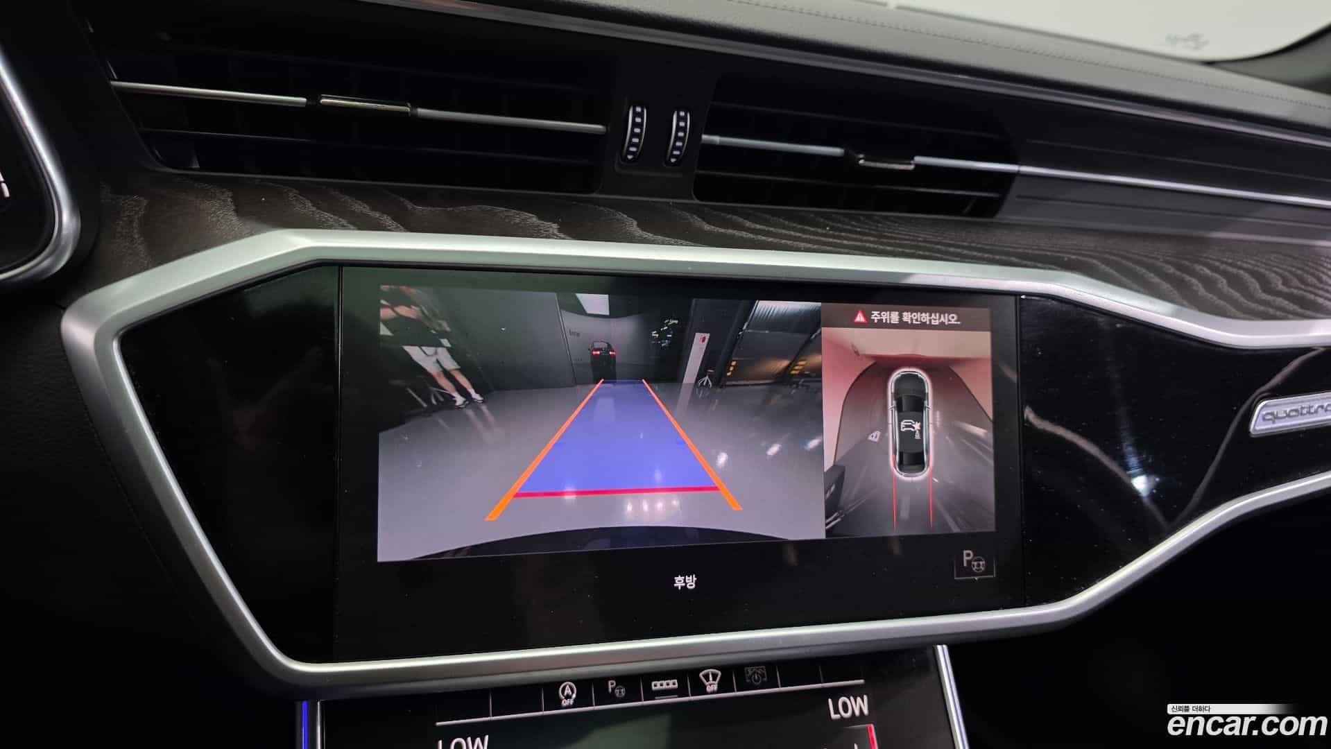A6 Audi 2022.2-OPTION-019