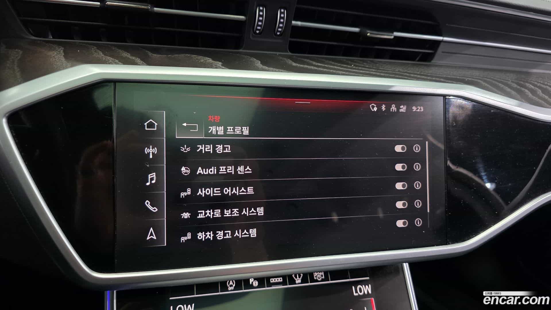 A6 Audi 2022.2-OPTION-020