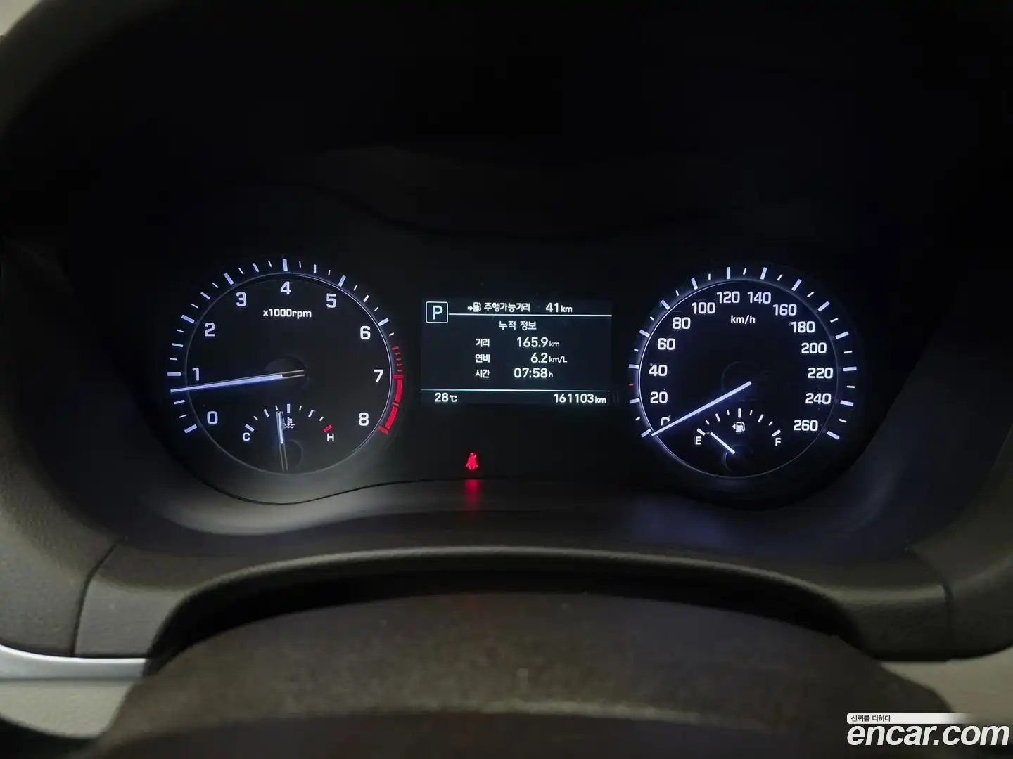 G80 Genesis 2016.9-OUTER-005