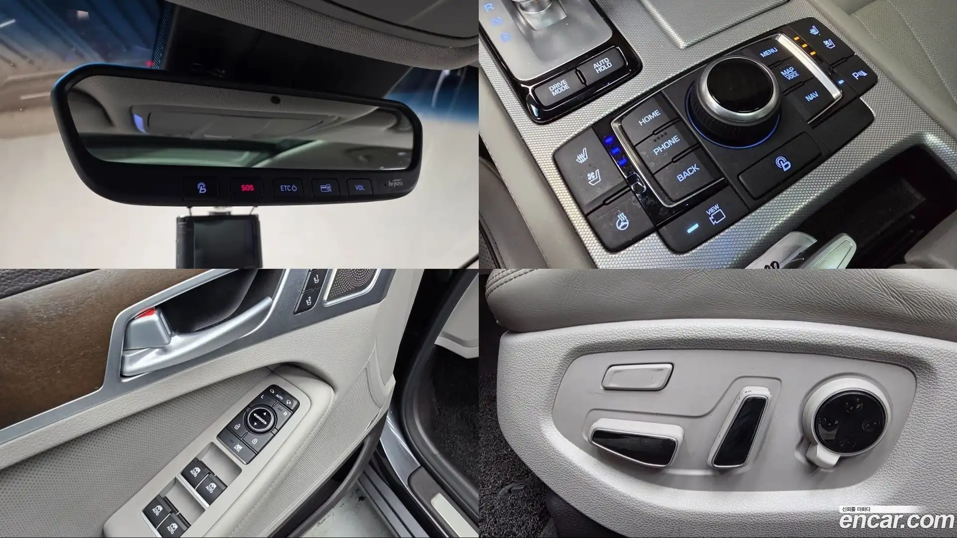 G80 Genesis 2016.9-OPTION-023