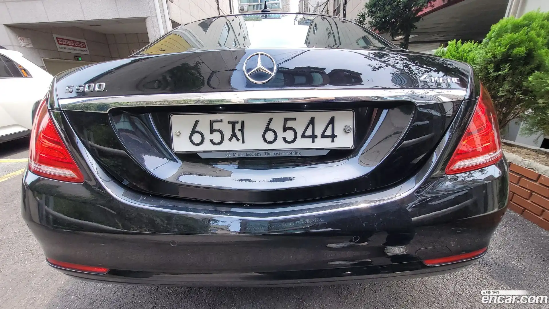 S-Class Mercedes-Benz 2015.10-OUTER-002