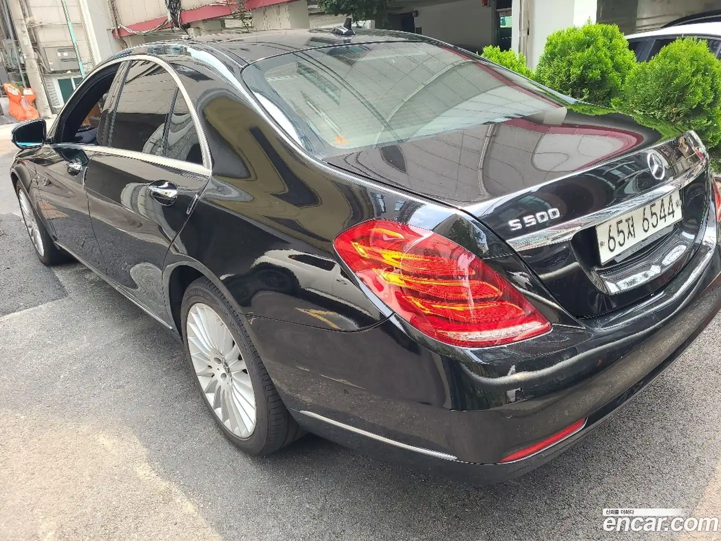 S-Class Mercedes-Benz 2015.10-OUTER-006