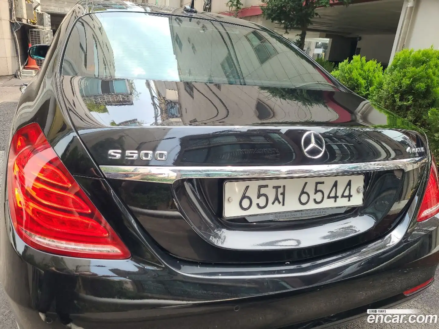 S-Class Mercedes-Benz 2015.10-INNER-007