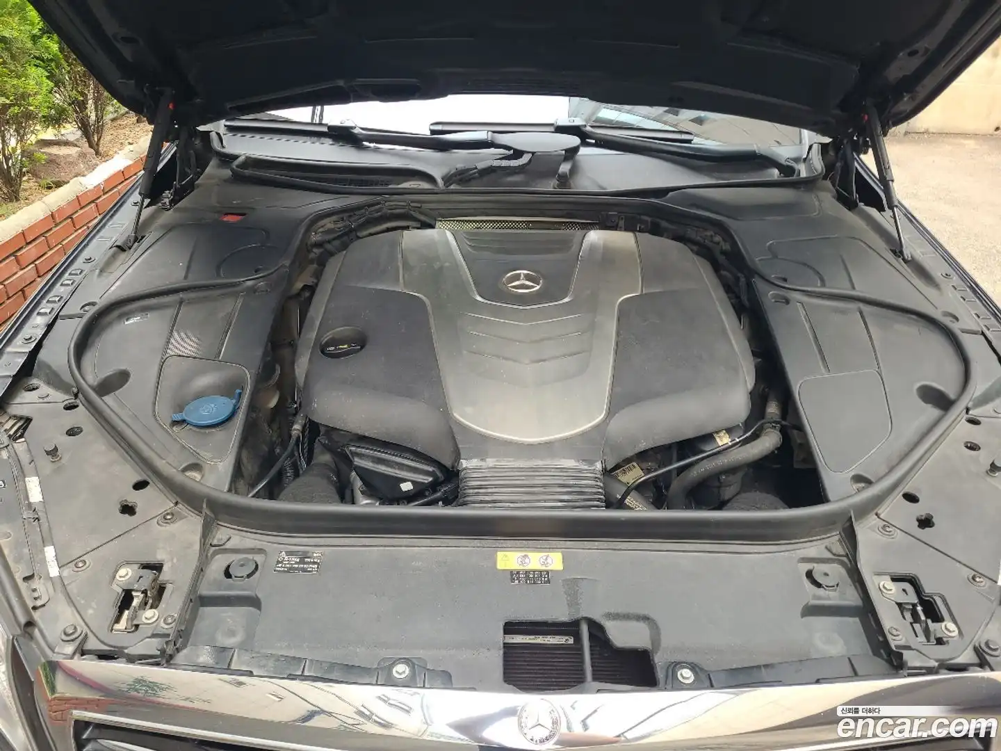 S-Class Mercedes-Benz 2015.10-OPTION-015