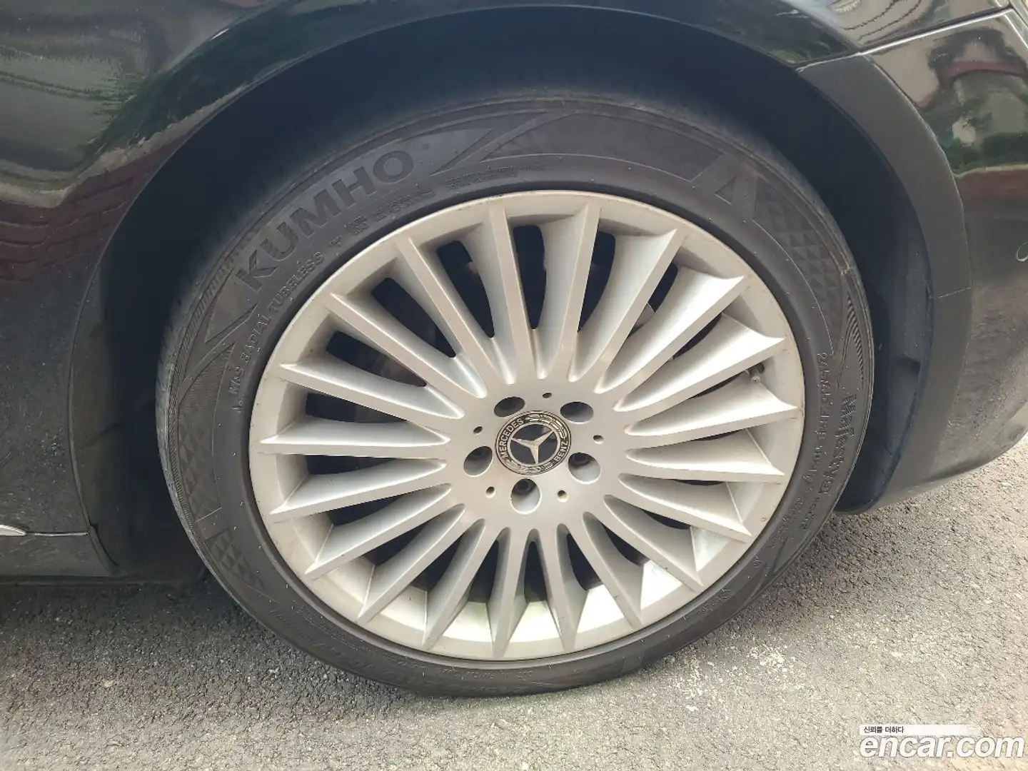 S-Class Mercedes-Benz 2015.10-OPTION-018