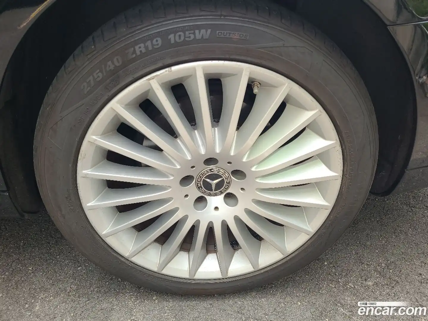 S-Class Mercedes-Benz 2015.10-OPTION-019