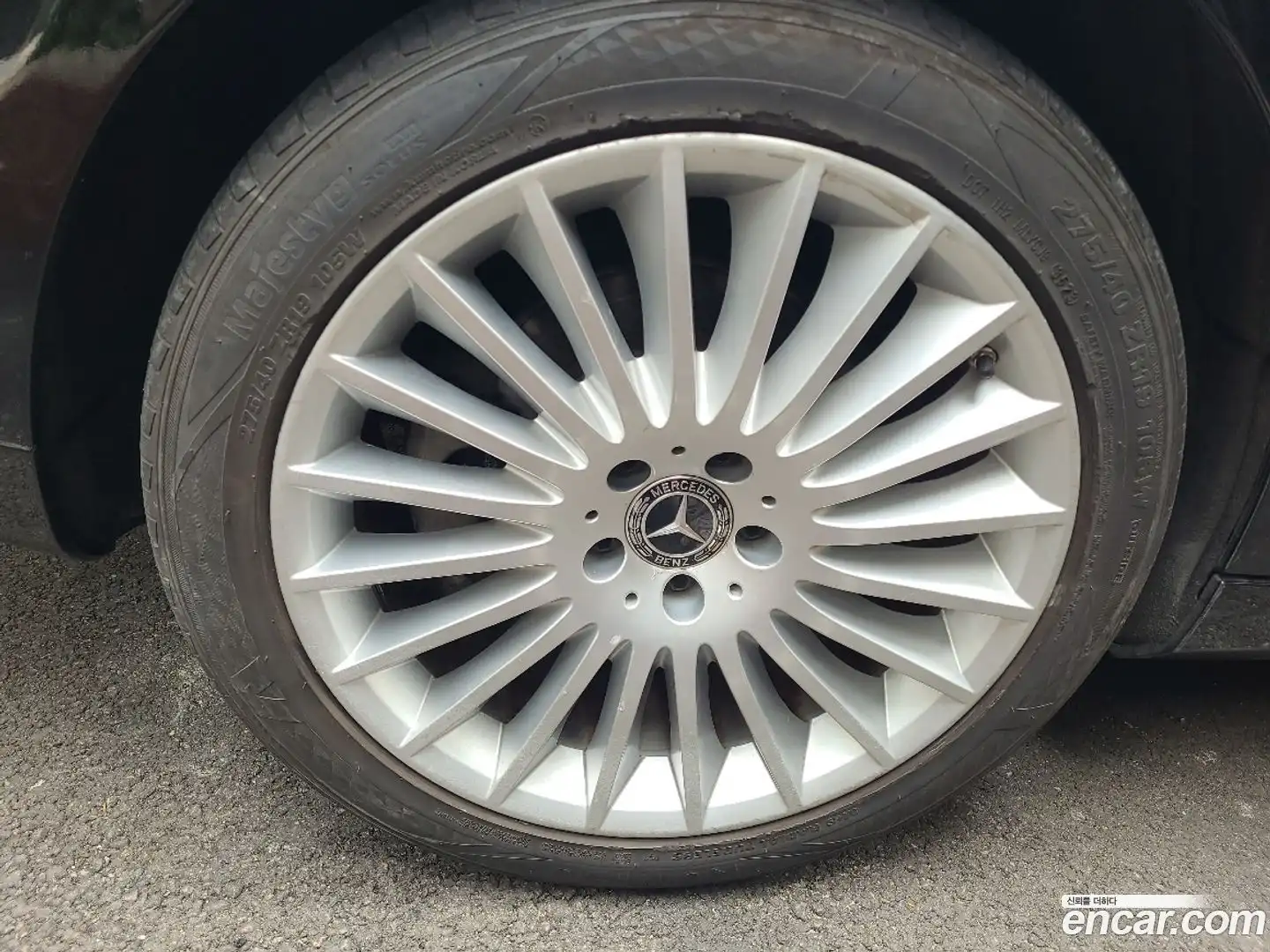 S-Class Mercedes-Benz 2015.10-OPTION-020