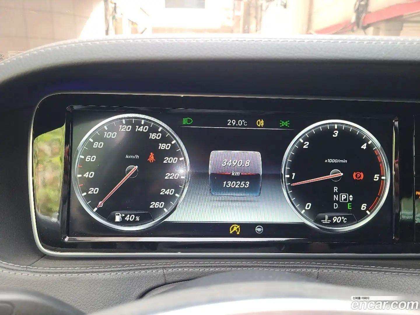 S-Class Mercedes-Benz 2015.10-OPTION-021
