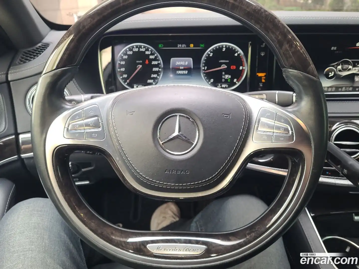 S-Class Mercedes-Benz 2015.10-OPTION-022